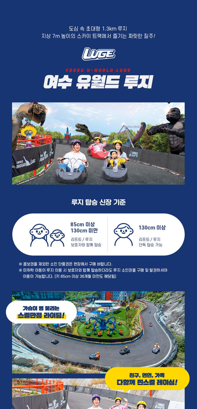 상품 상세 이미지 4