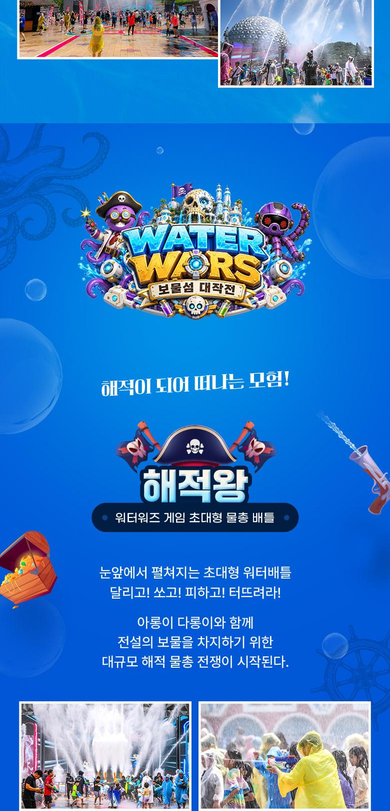 상품 상세 이미지 5