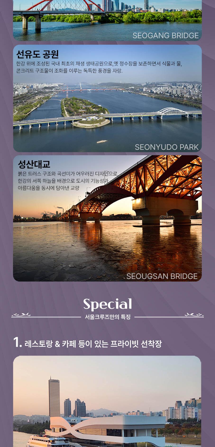 상품 상세 이미지 7