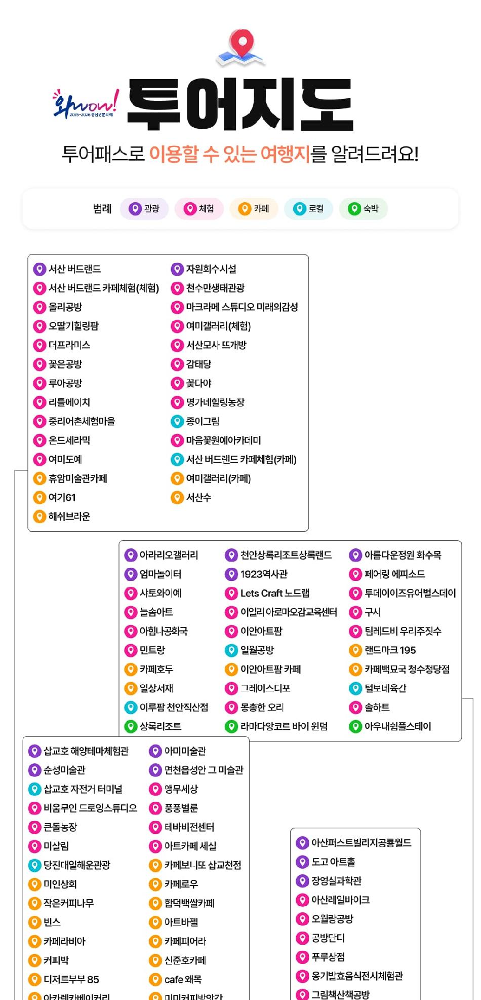 상품 상세 이미지 6