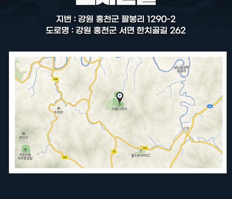 상품 상세 이미지 25