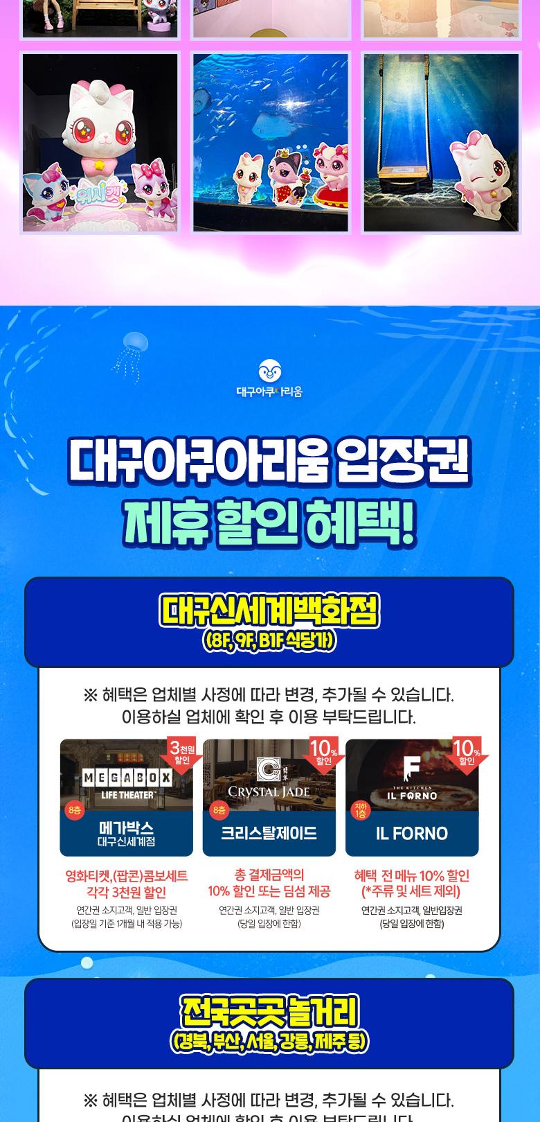 상품 상세 이미지 4