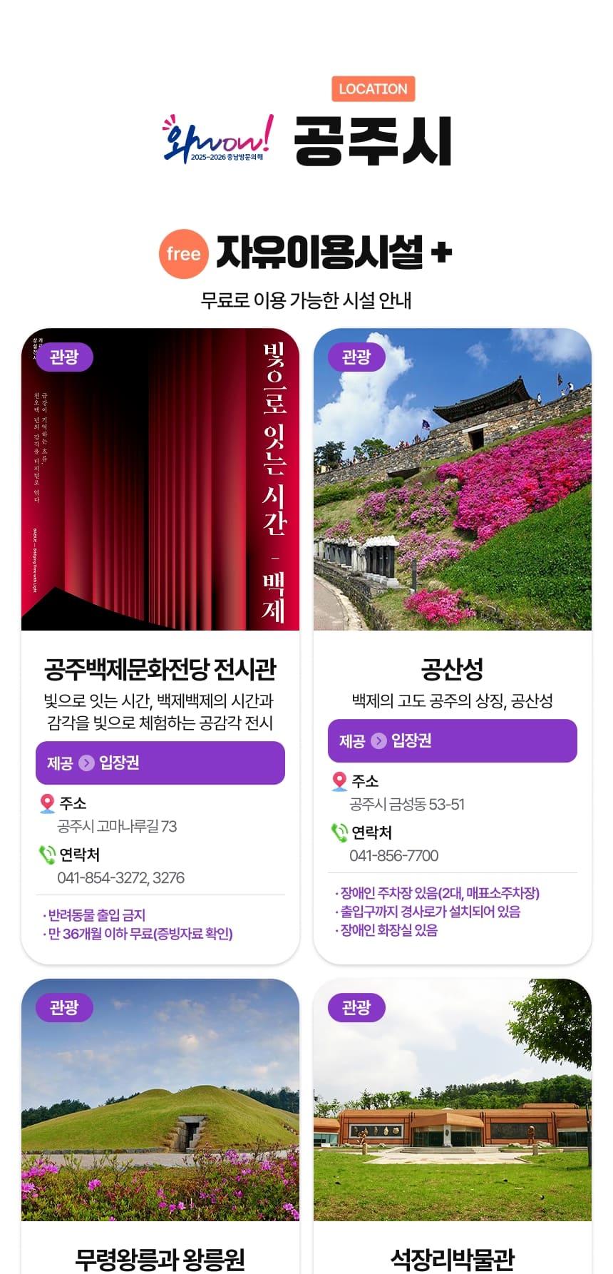 상품 상세 이미지 18