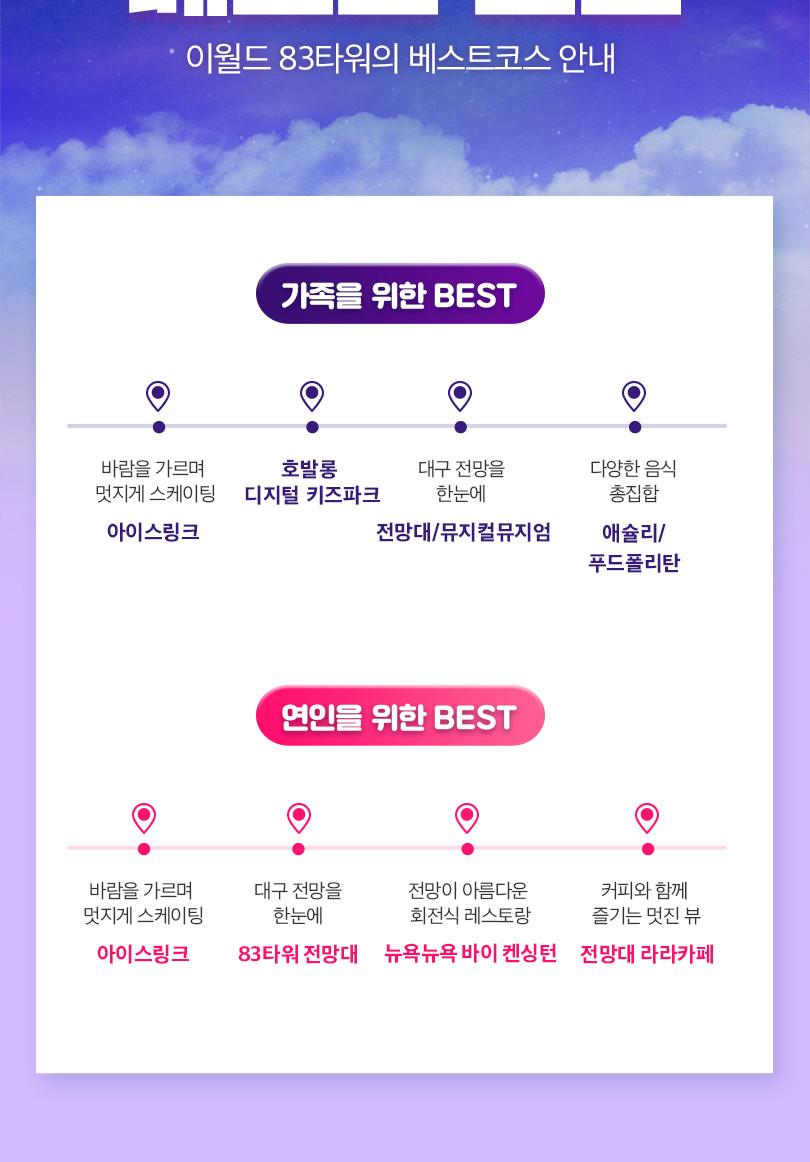 상품 상세 이미지 20