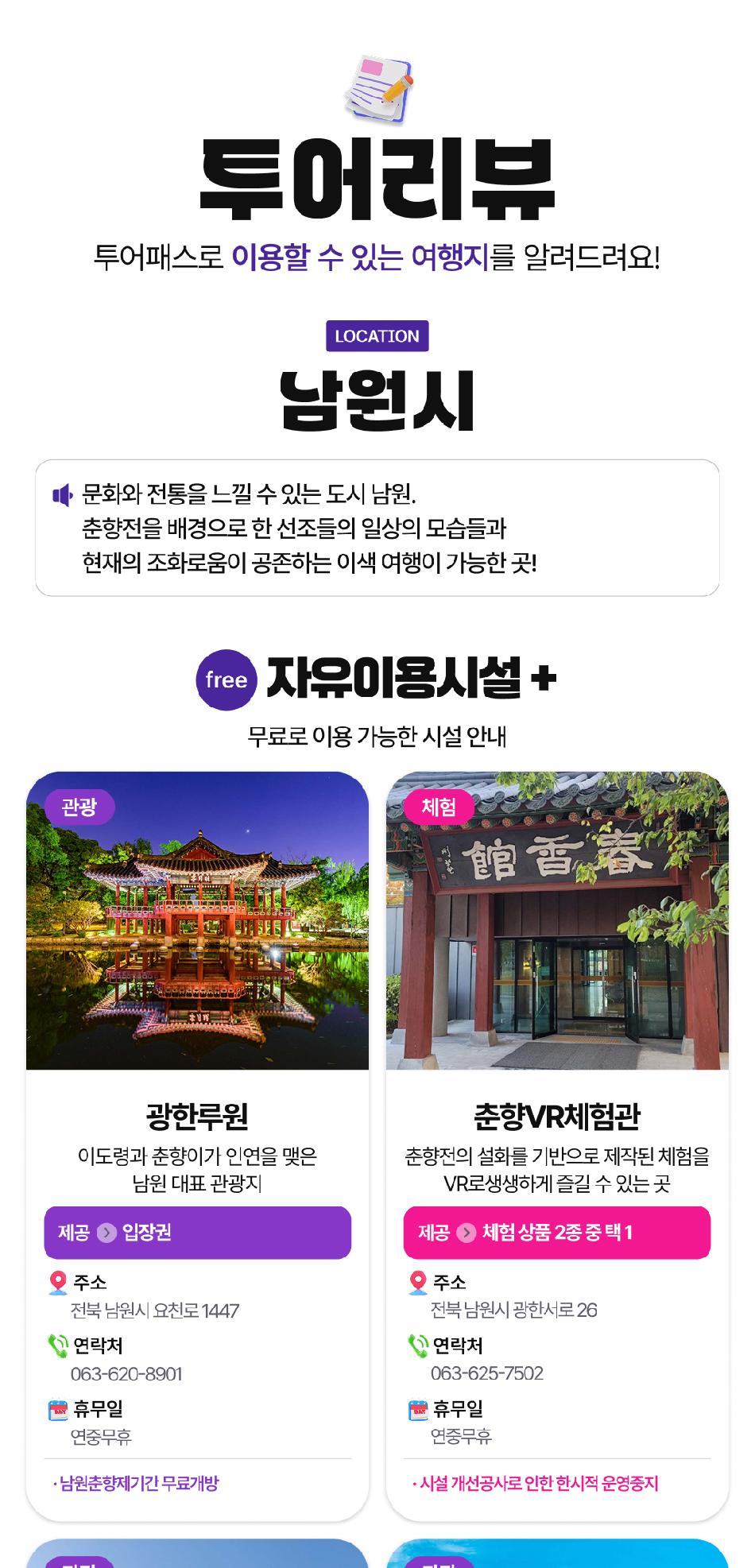 상품 상세 이미지 11