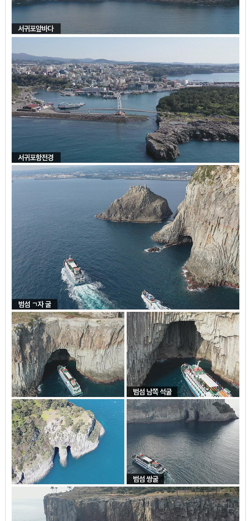 상품 상세 이미지 7