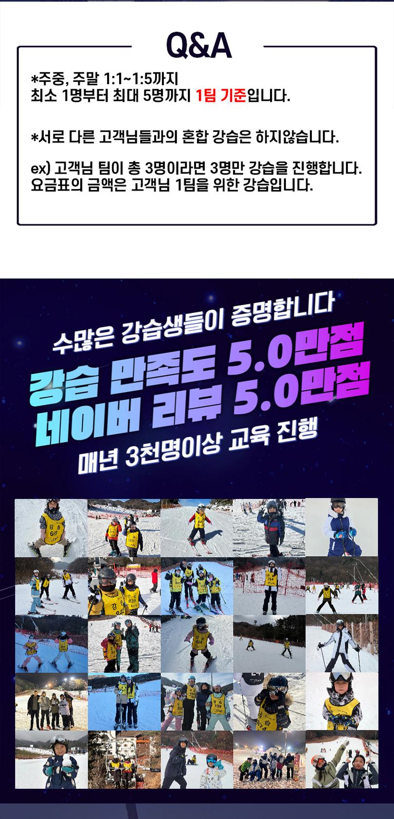 상품 상세 이미지 12