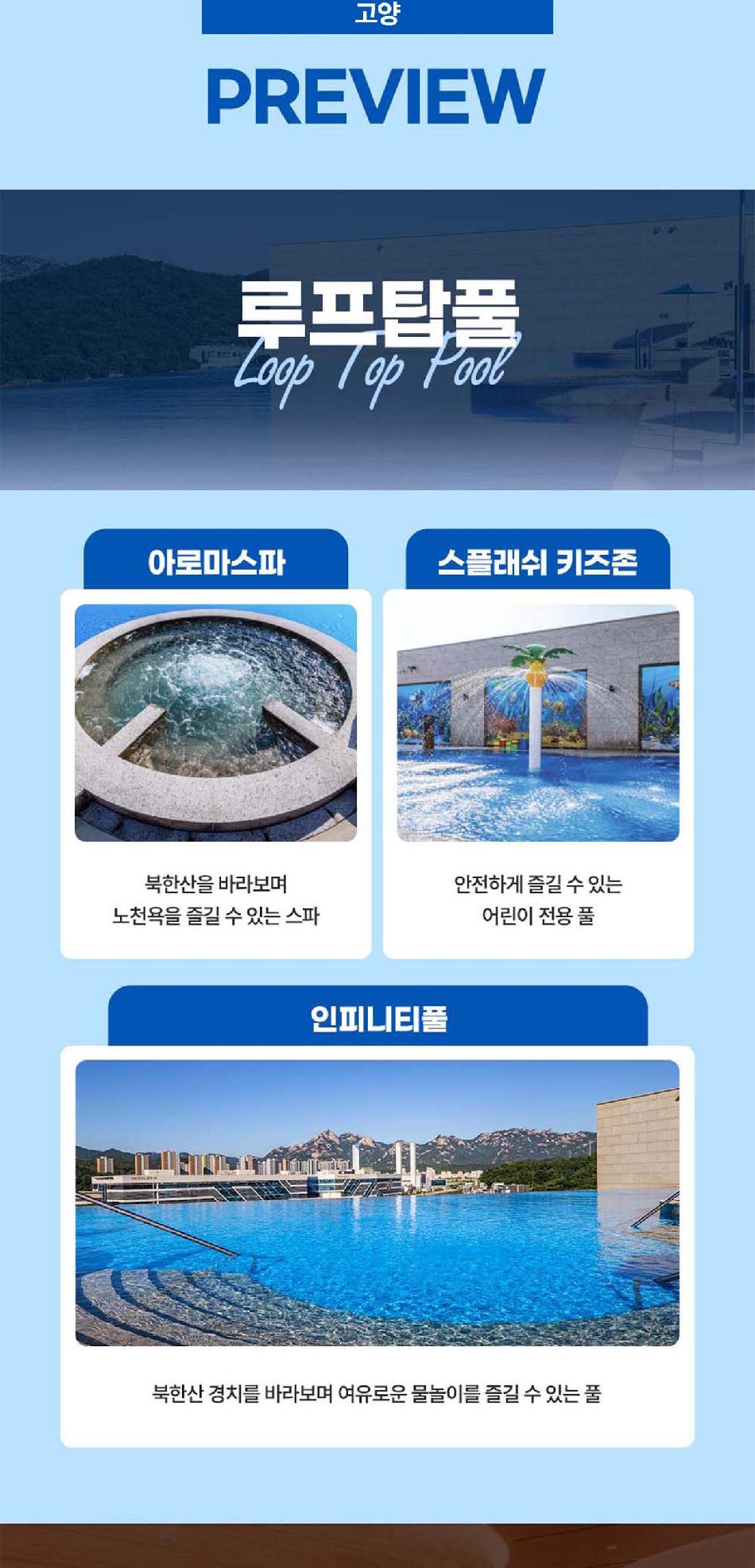 상품 상세 이미지 11