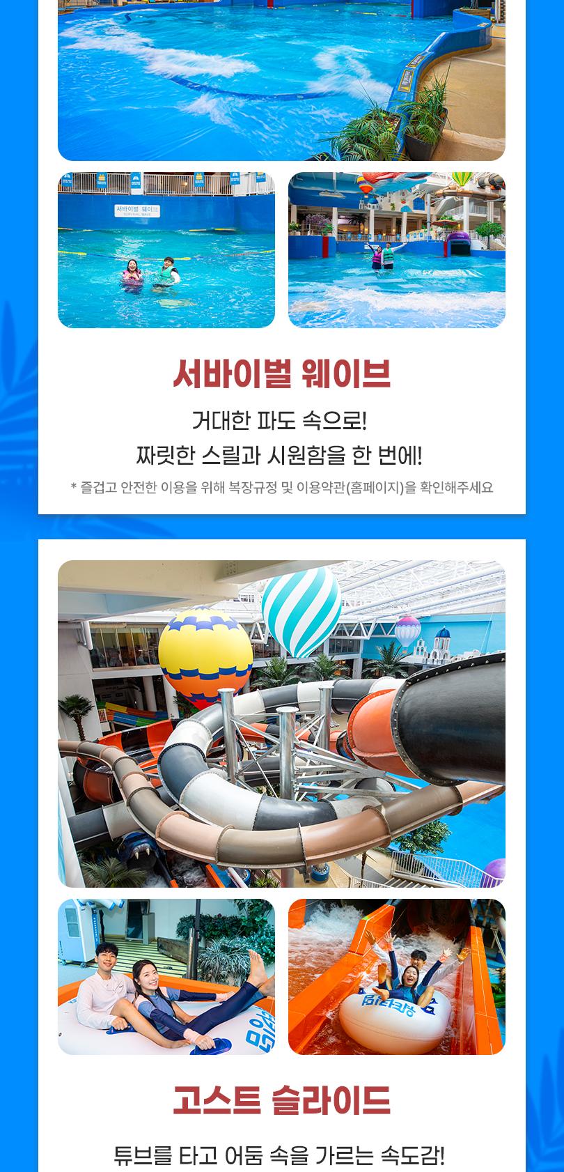 상품 상세 이미지 5