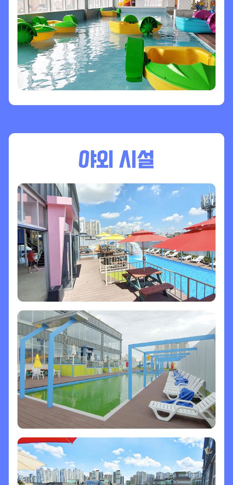 상품 상세 이미지 8