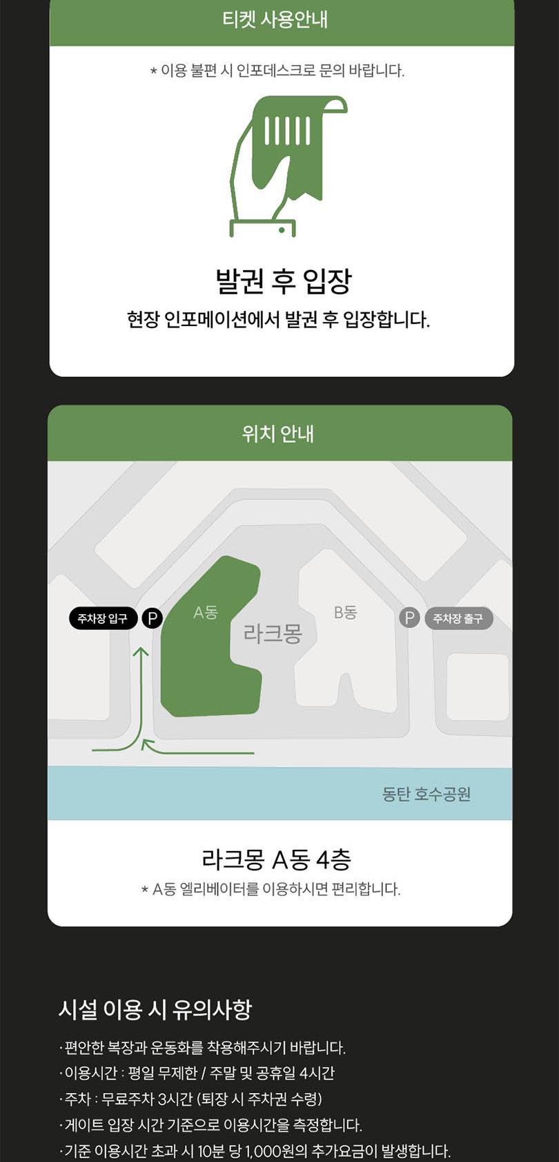 상품 상세 이미지 6