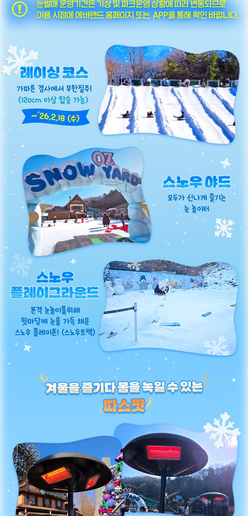 상품 상세 이미지 13