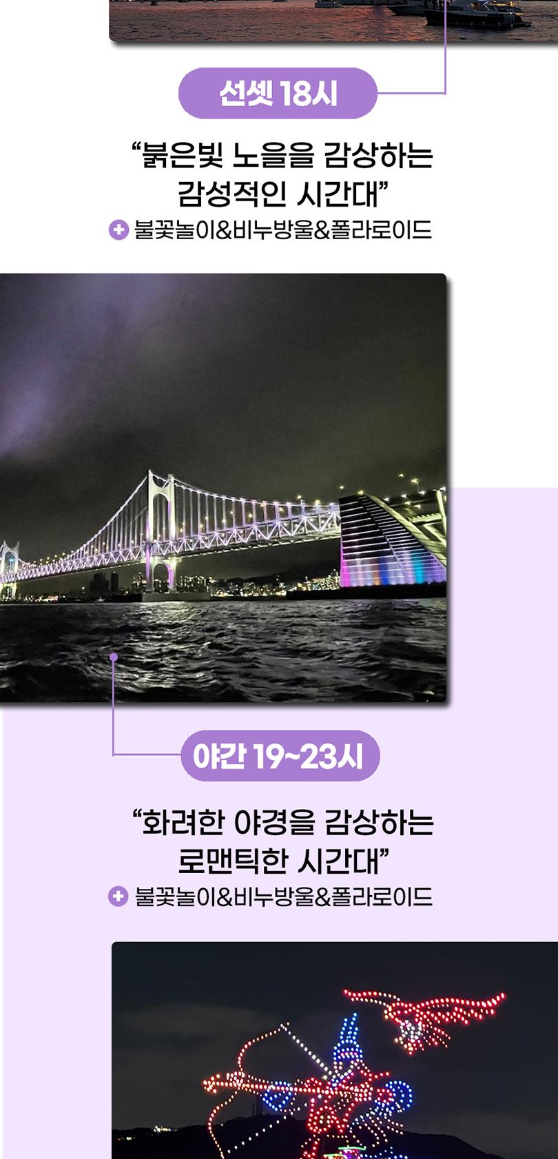 상품 상세 이미지 15