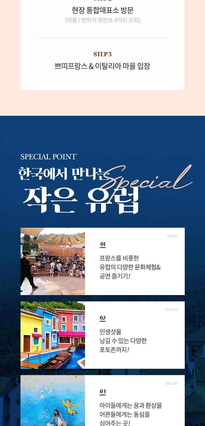 상품 상세 이미지 4