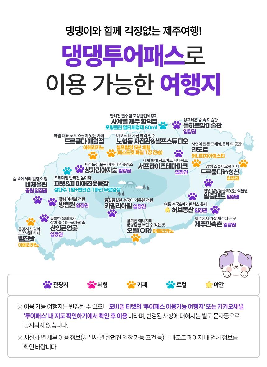 상품 상세 이미지 6