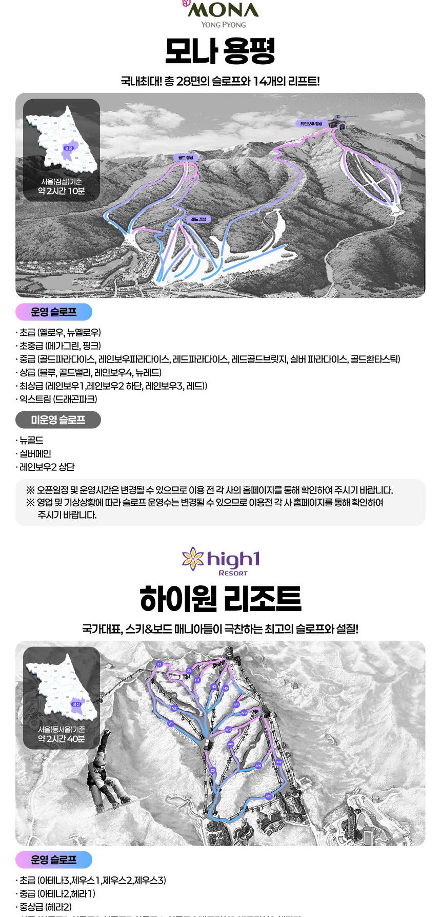 상품 상세 이미지 6