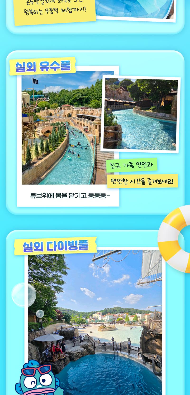 상품 상세 이미지 6