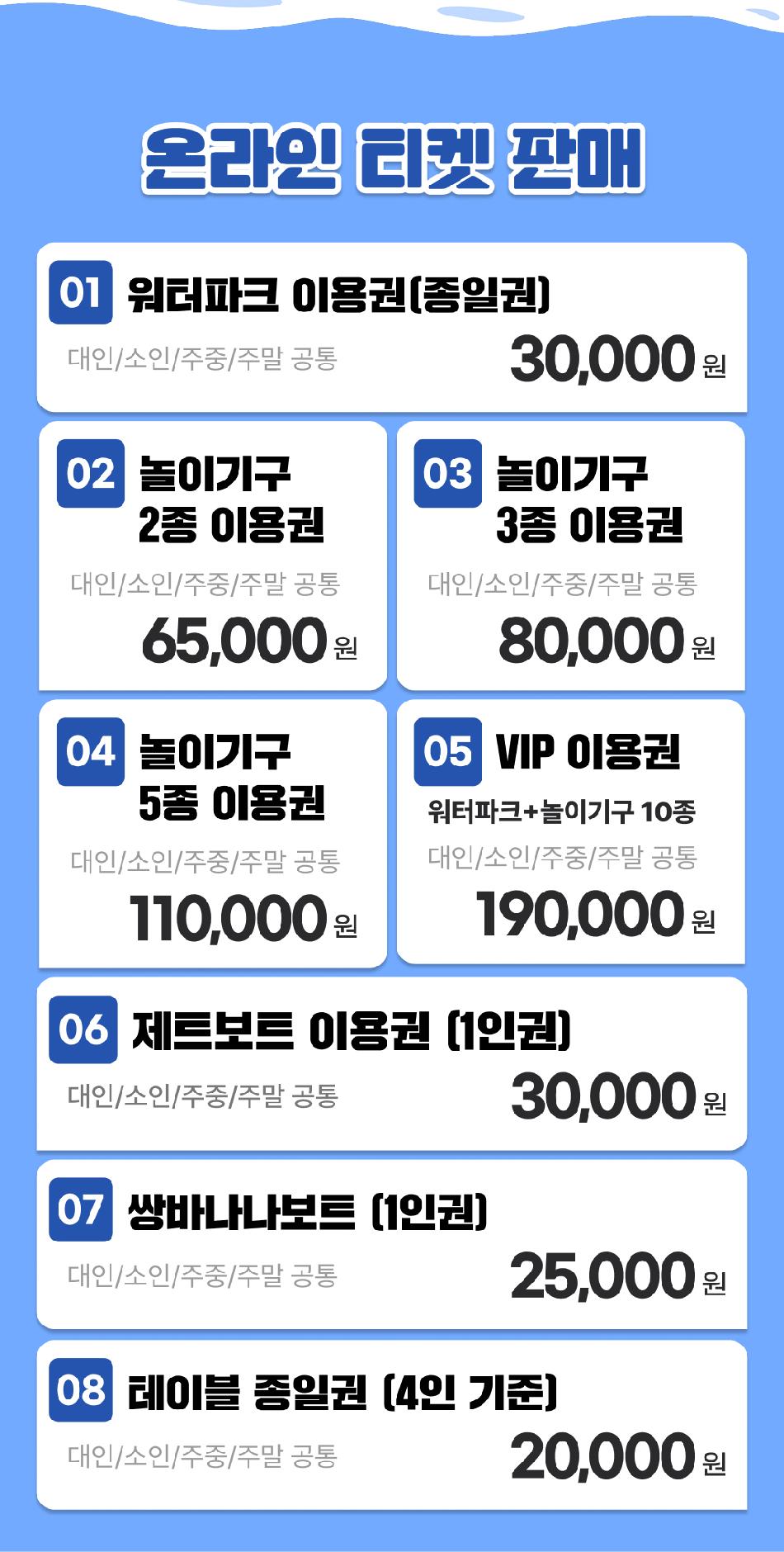 상품 상세 이미지 4