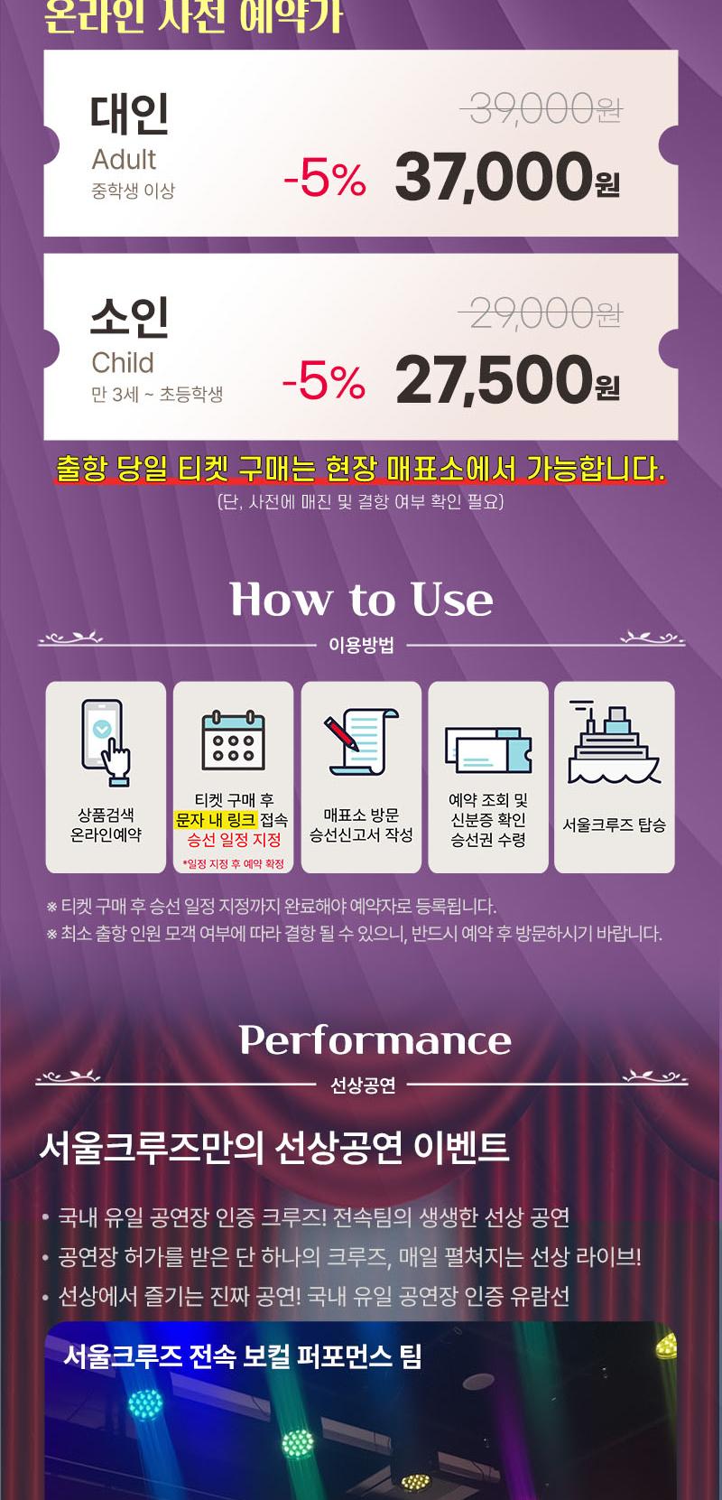 상품 상세 이미지 2