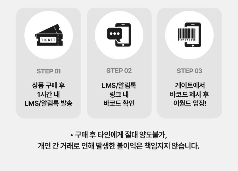 상품 상세 이미지 4