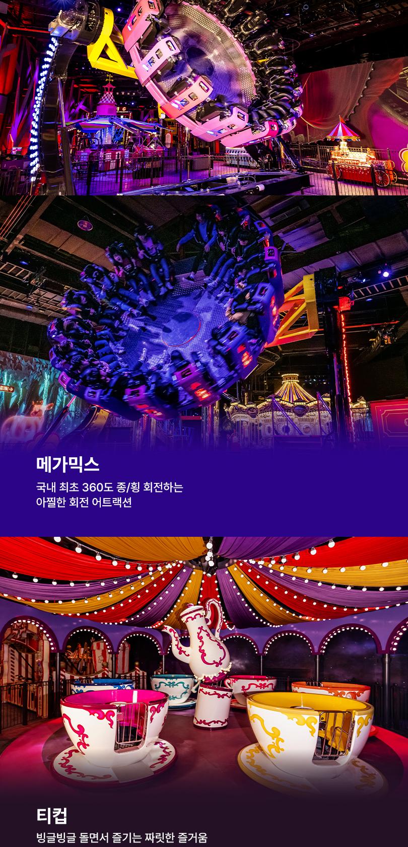 상품 상세 이미지 8