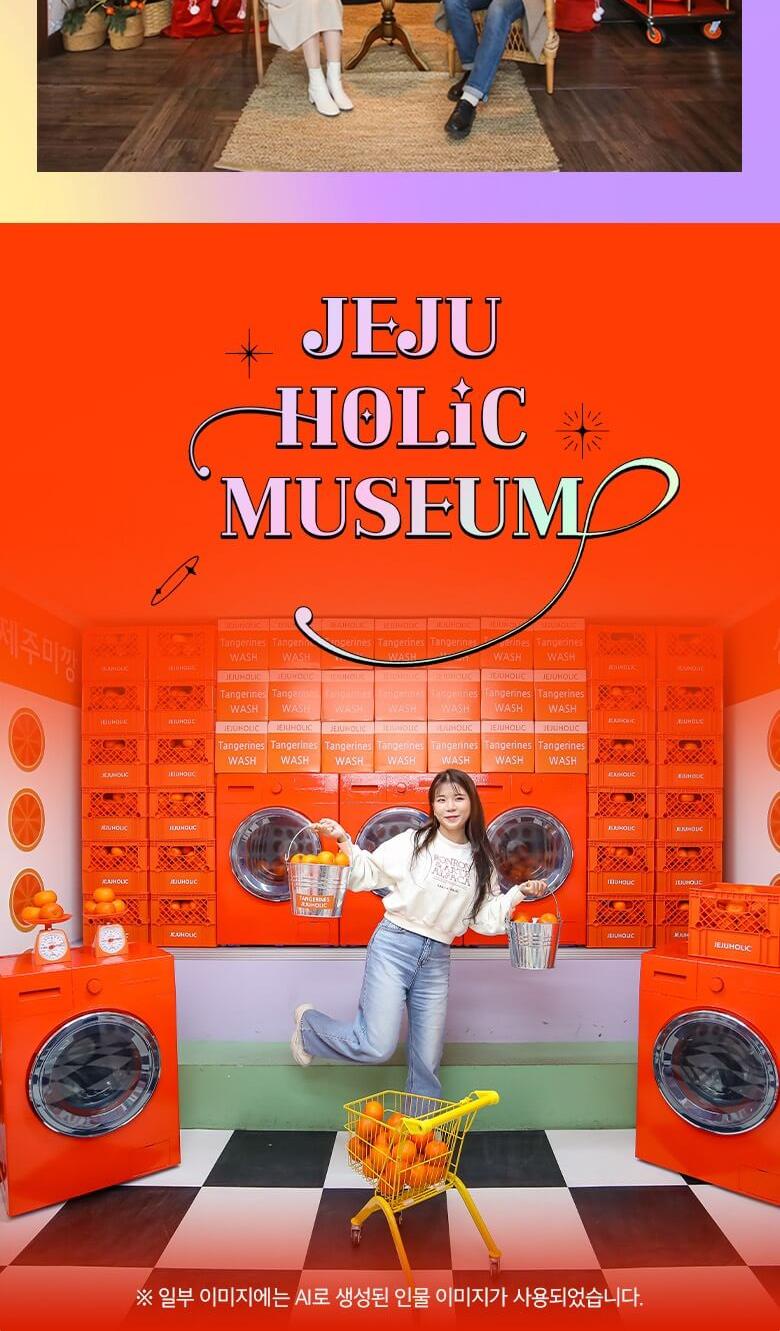 상품 상세 이미지 12