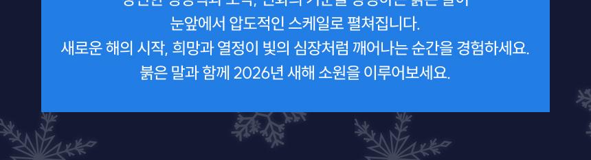 상품 상세 이미지 9