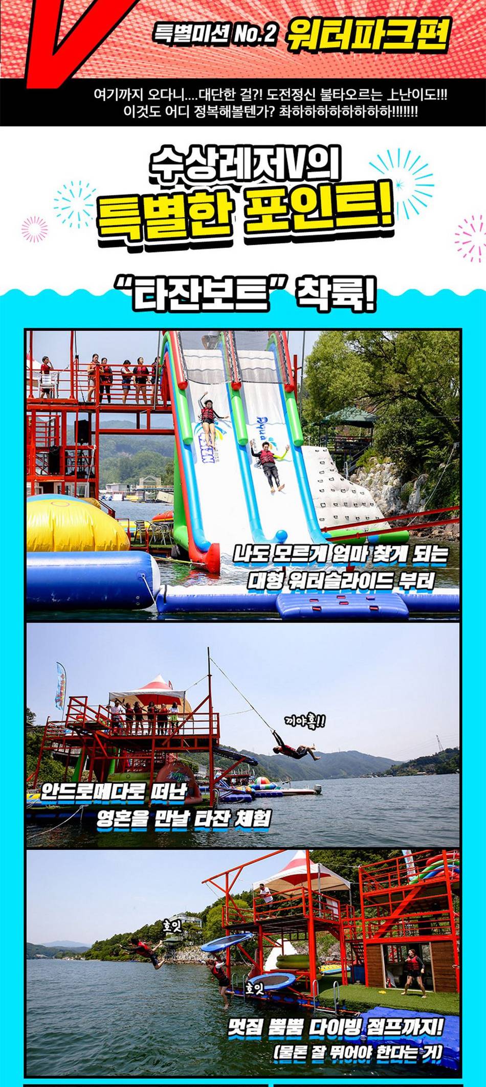 상품 상세 이미지 7