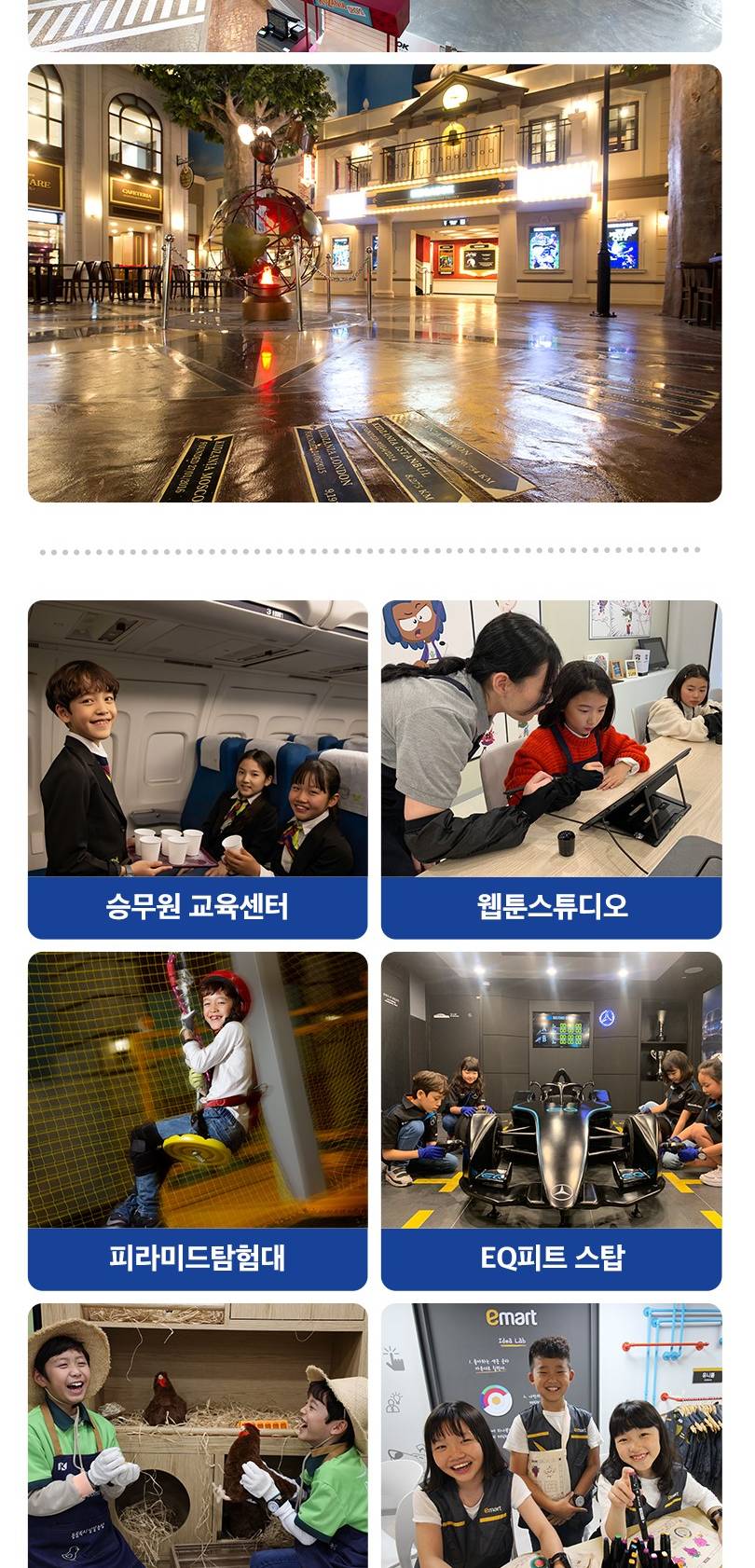 상품 상세 이미지 7