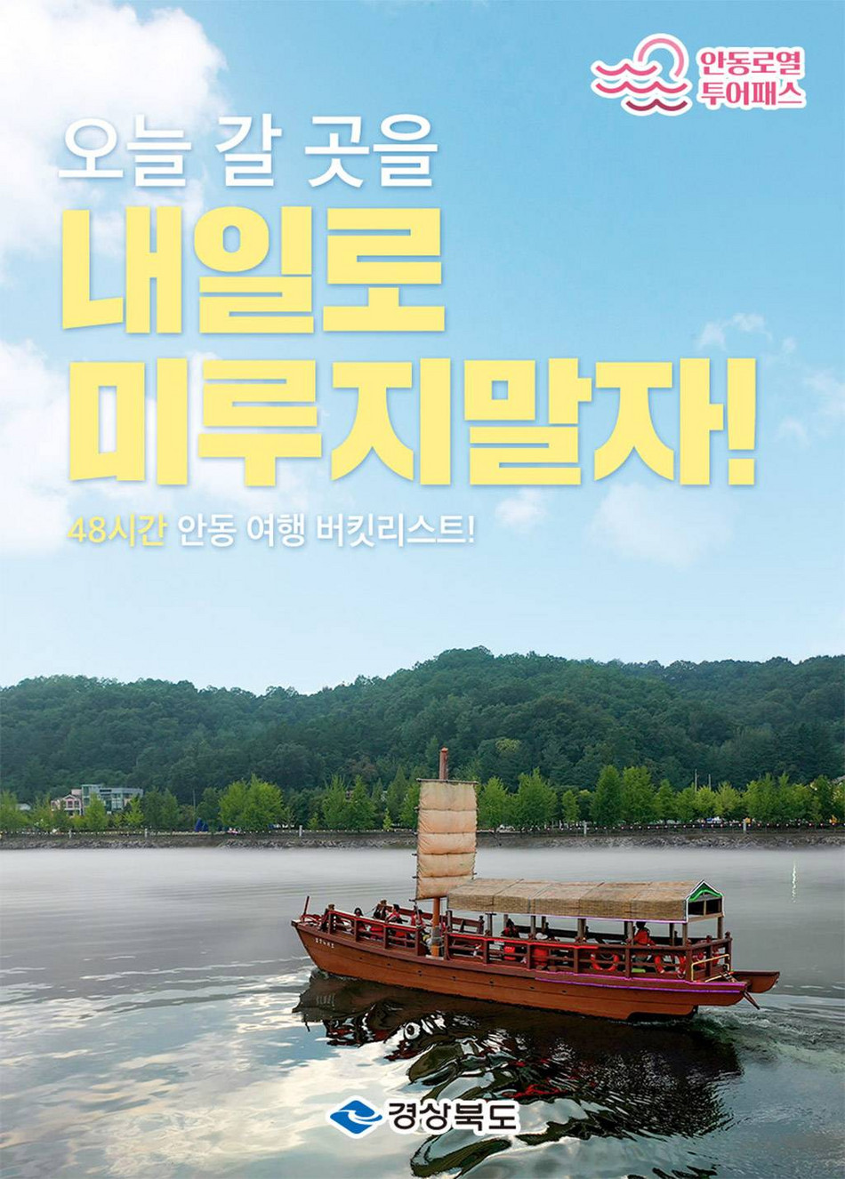 상품 상세 이미지 3