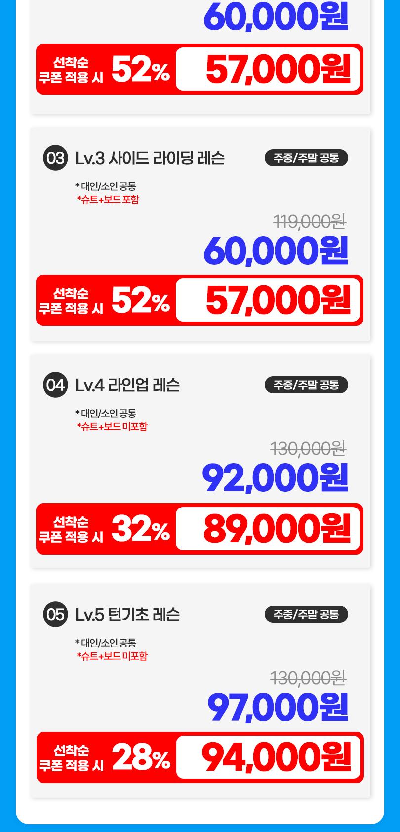 상품 상세 이미지 7