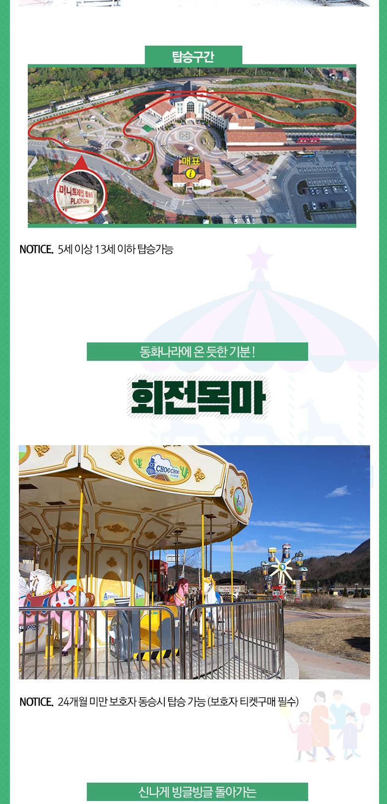 상품 상세 이미지 5