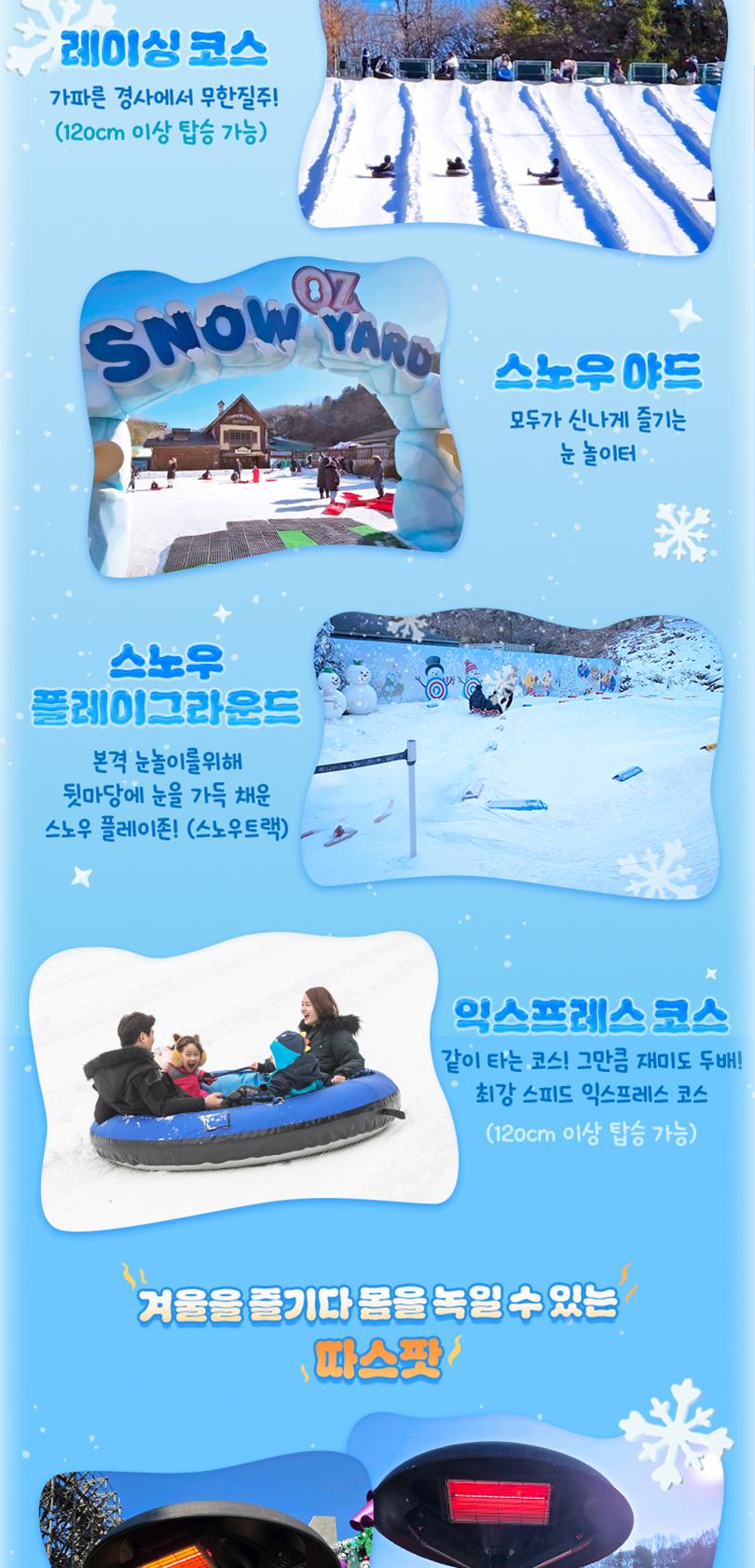 상품 상세 이미지 13