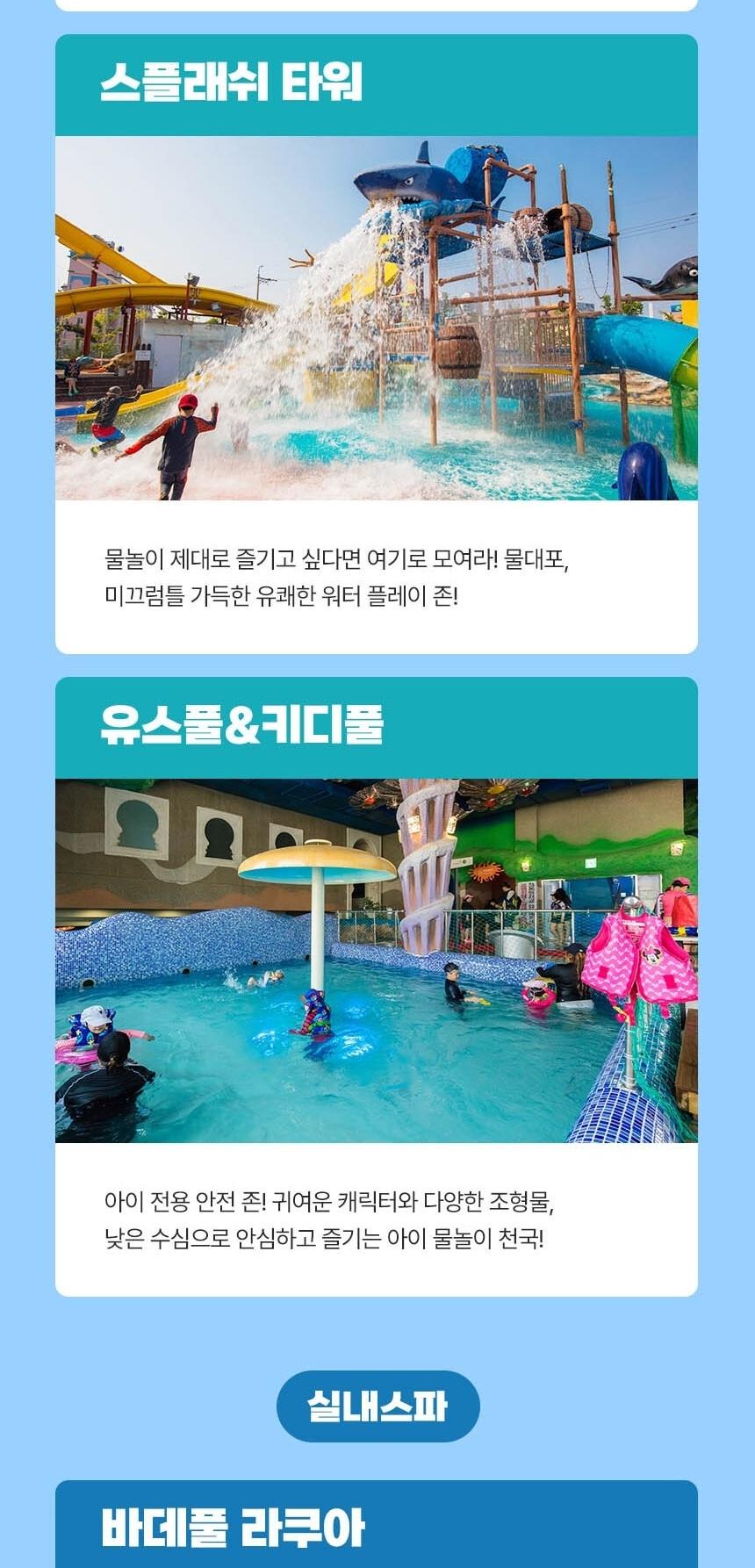 상품 상세 이미지 9