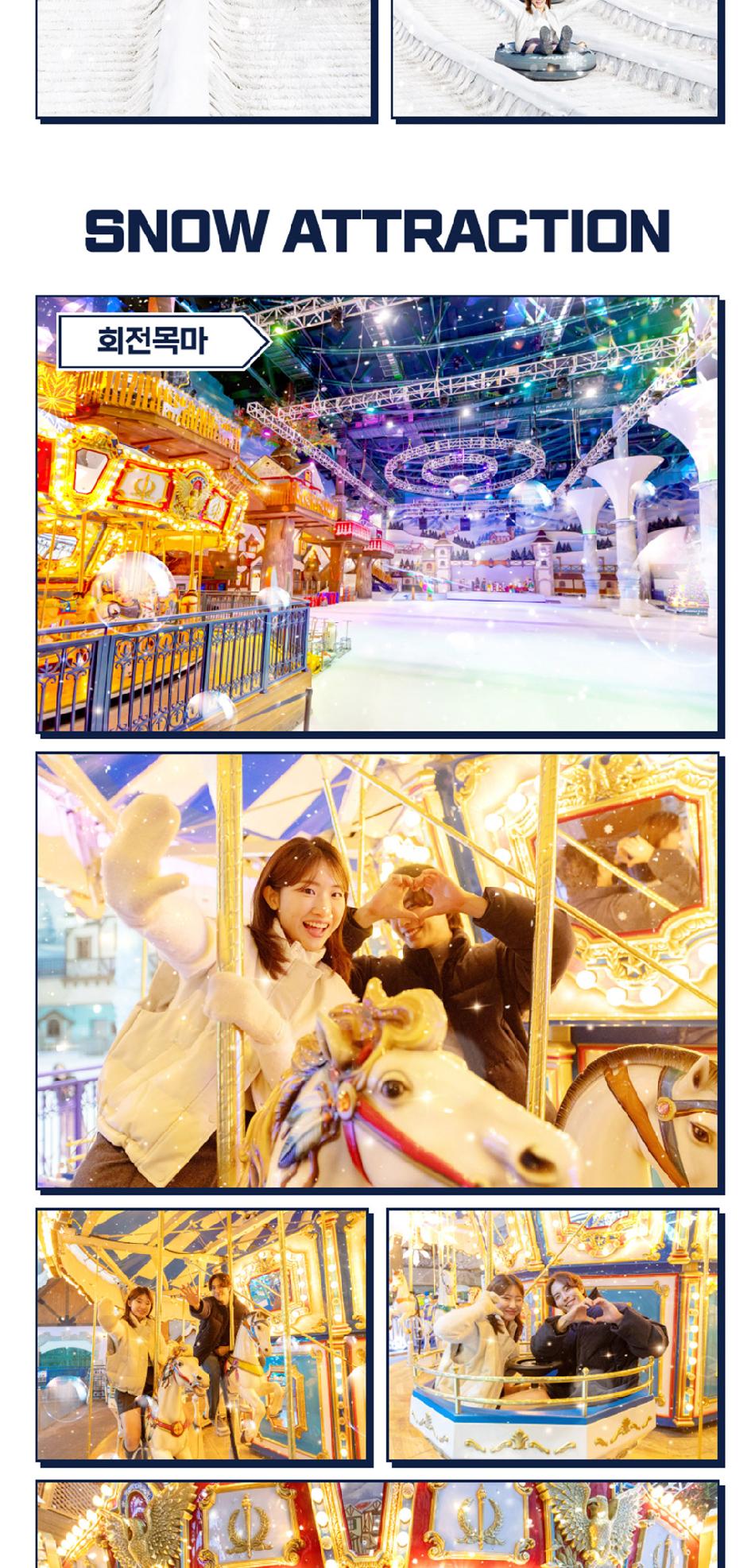 상품 상세 이미지 12