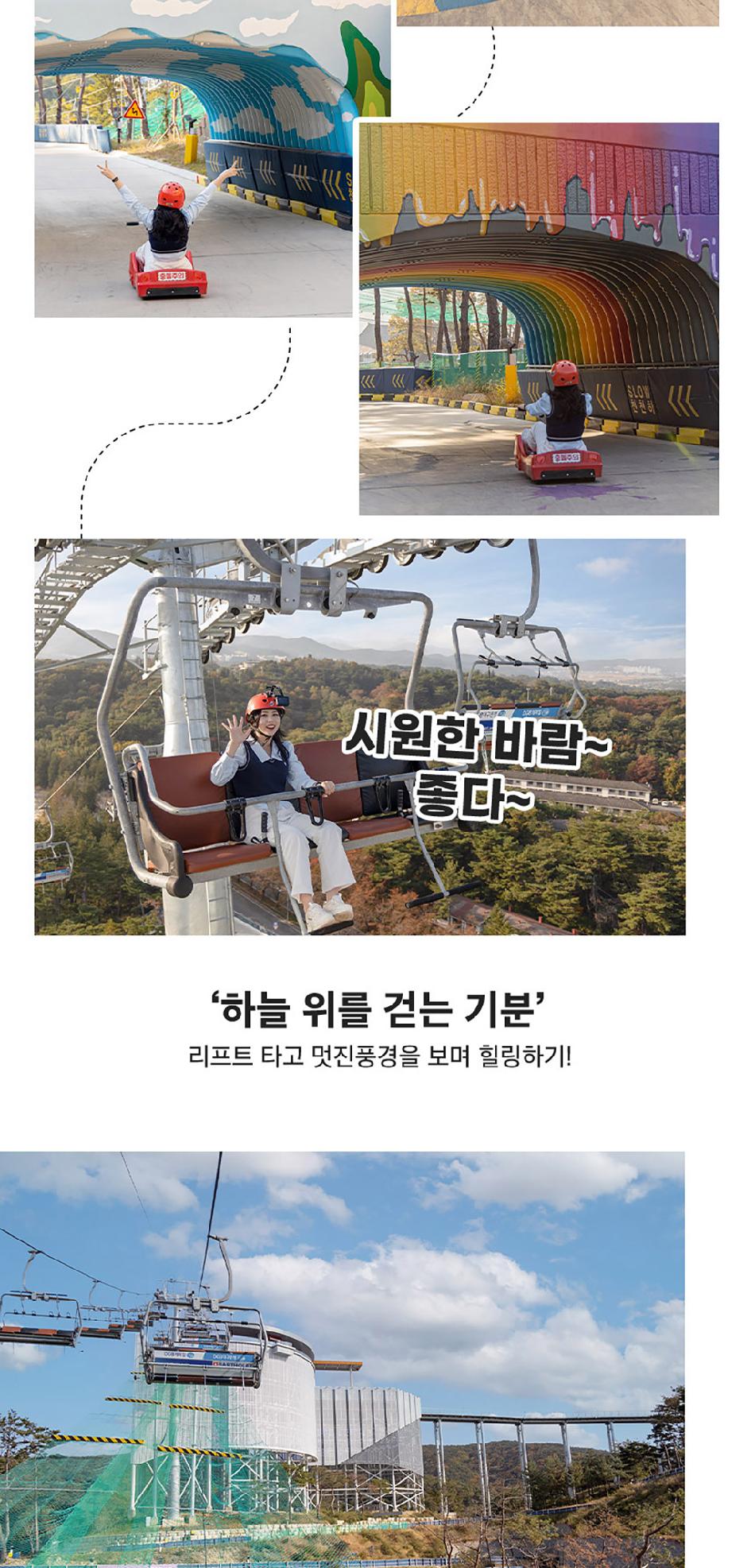 상품 상세 이미지 19