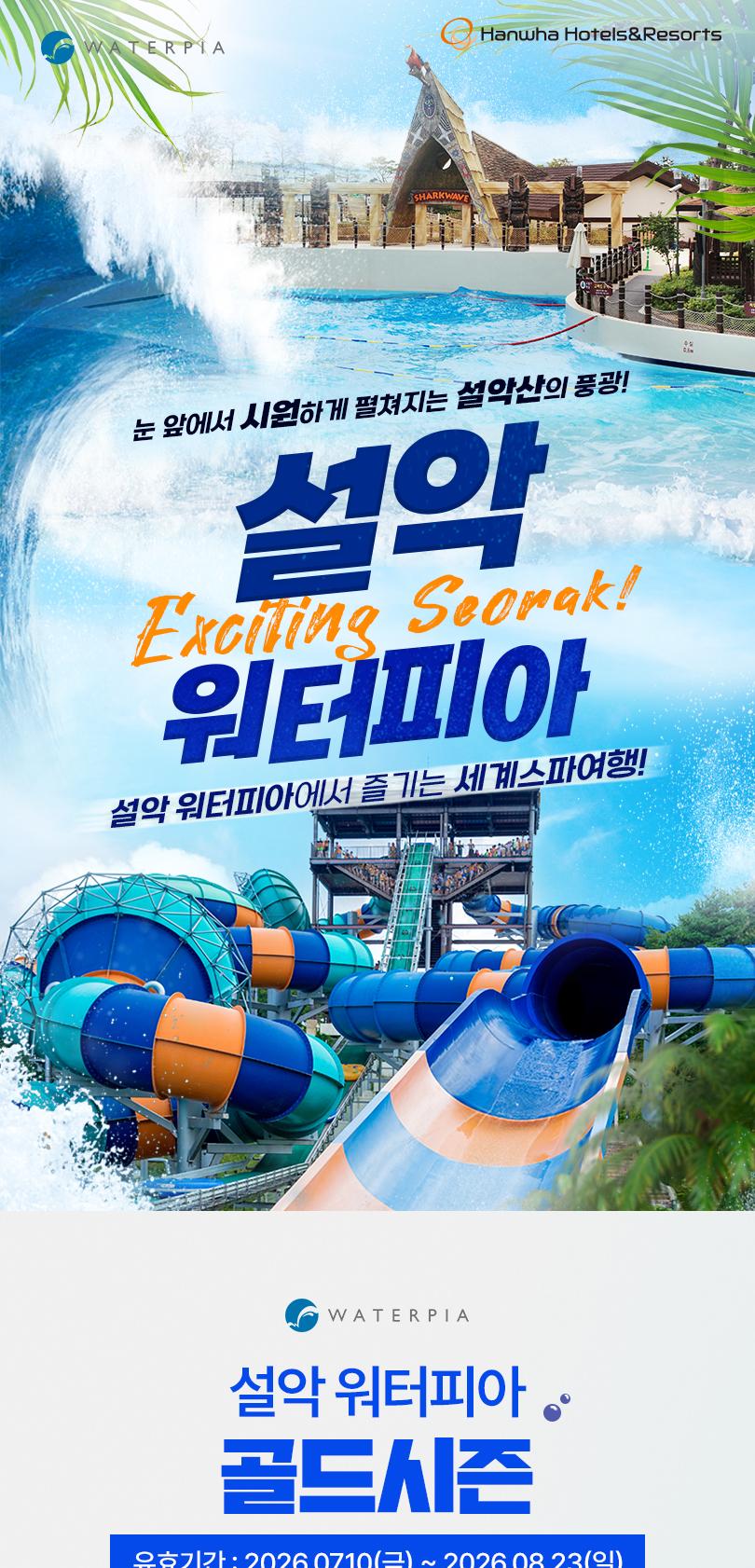 상품 상세 이미지 1