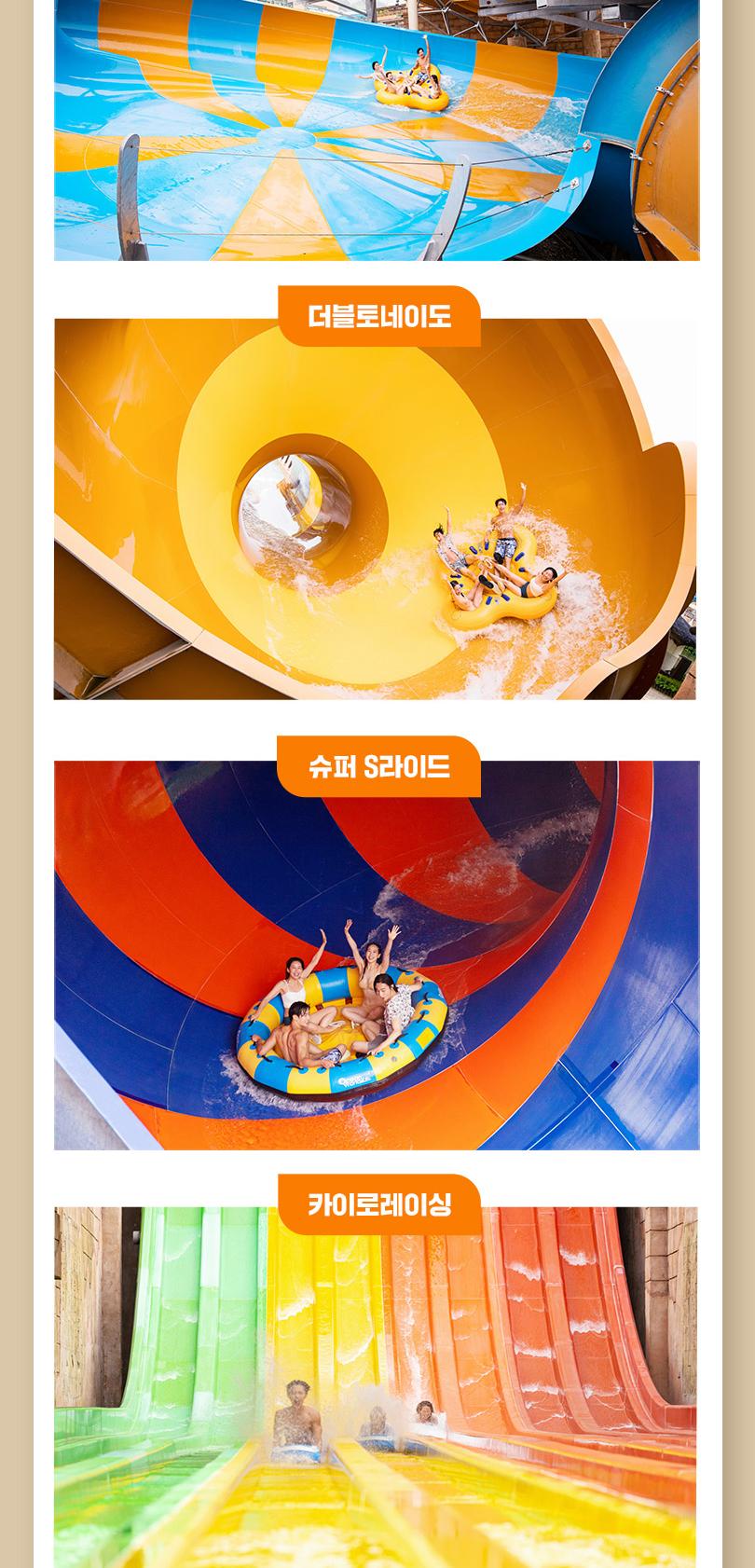 상품 상세 이미지 10