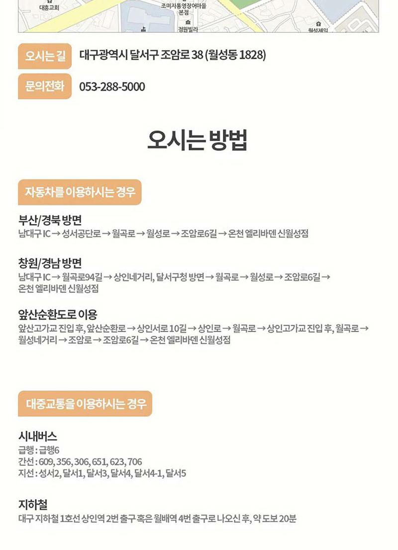 상품 상세 이미지 9