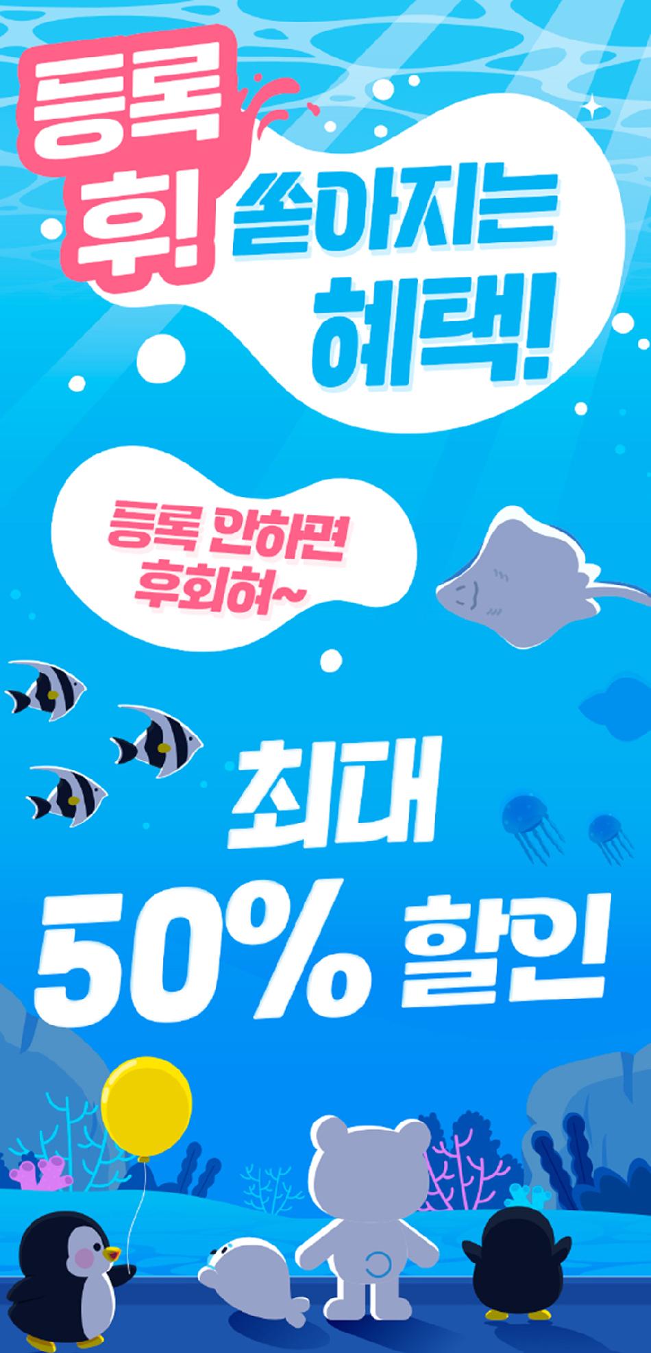 상품 상세 이미지 5