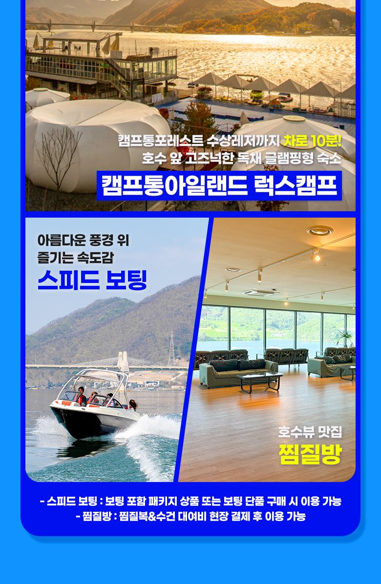 상품 상세 이미지 6