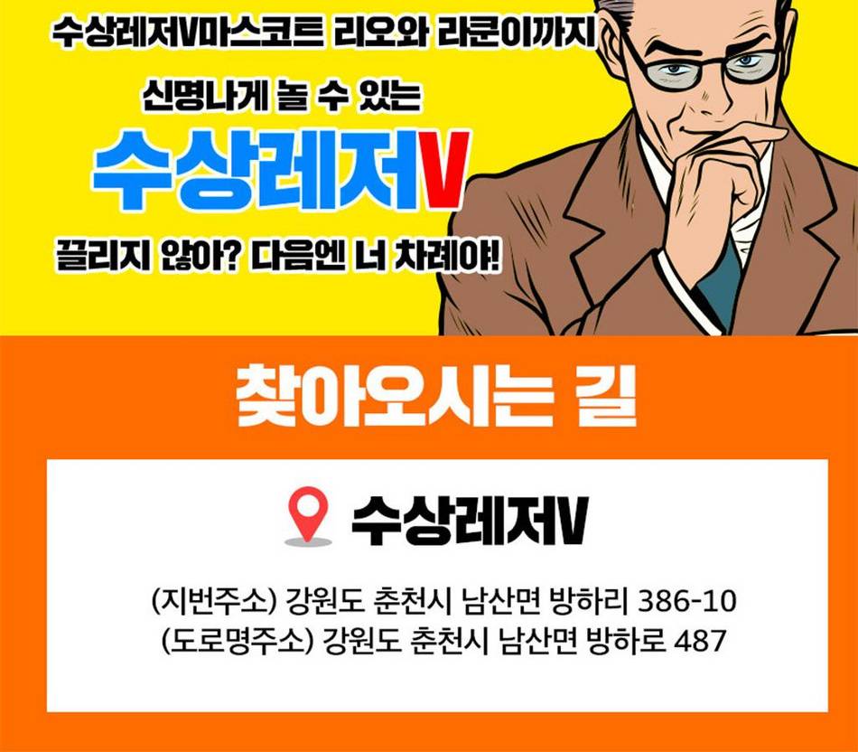 상품 상세 이미지 16