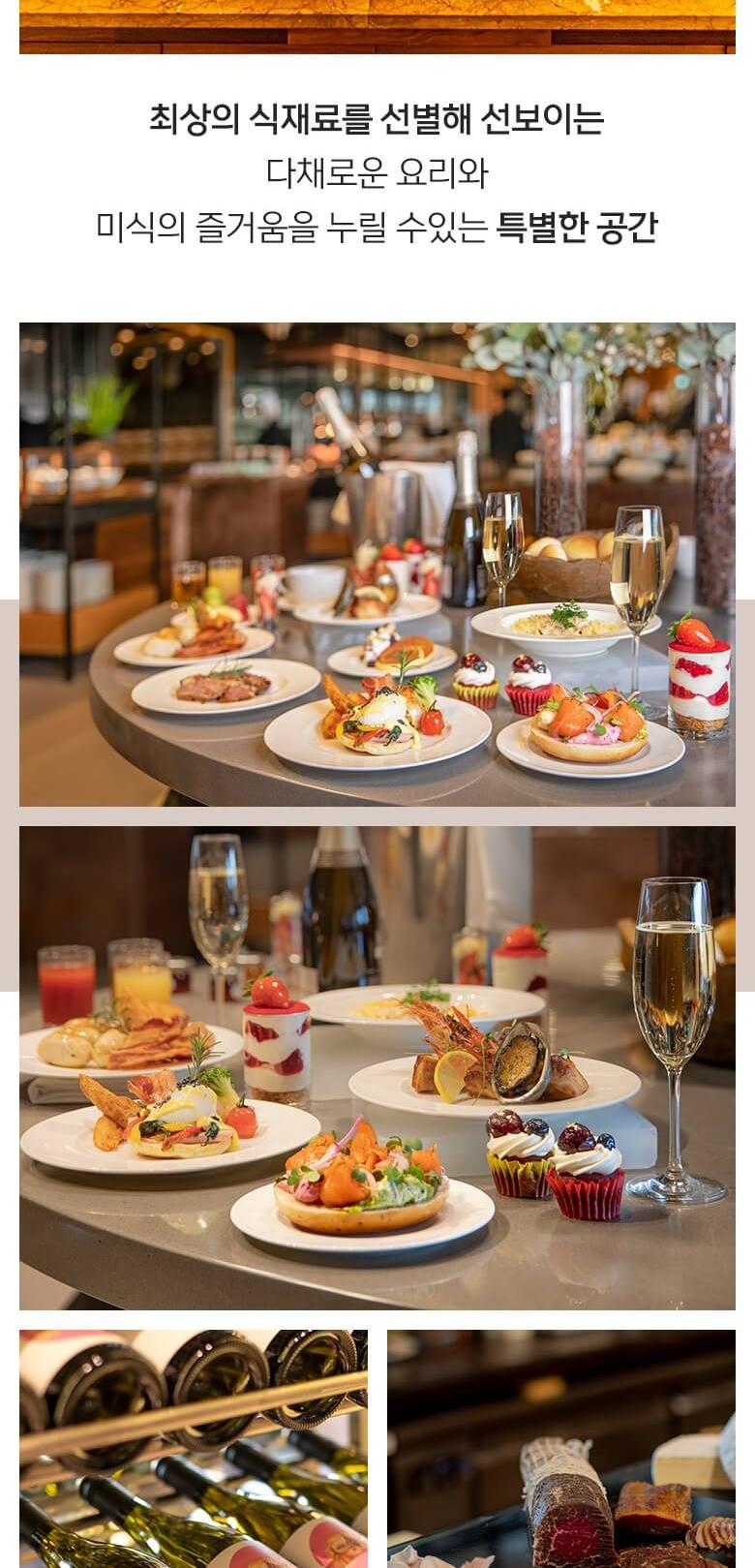 상품 상세 이미지 7