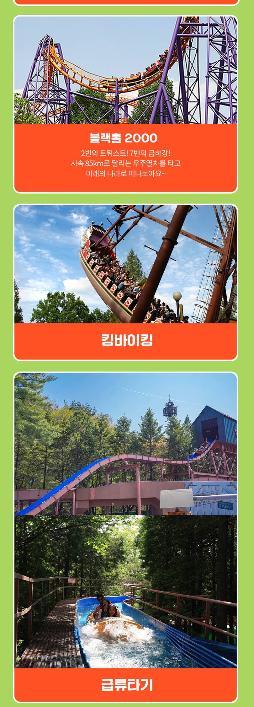 상품 상세 이미지 8