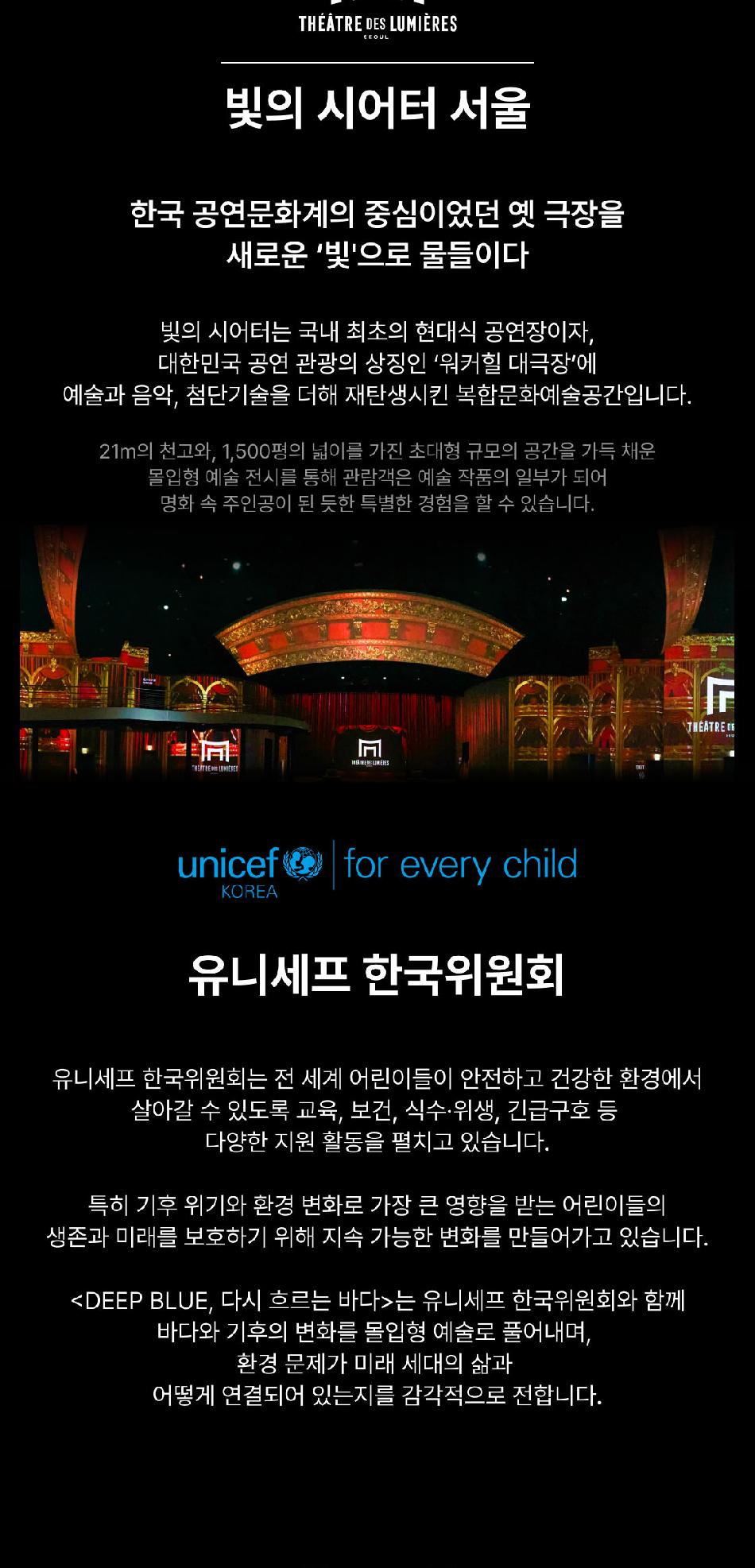 상품 상세 이미지 2