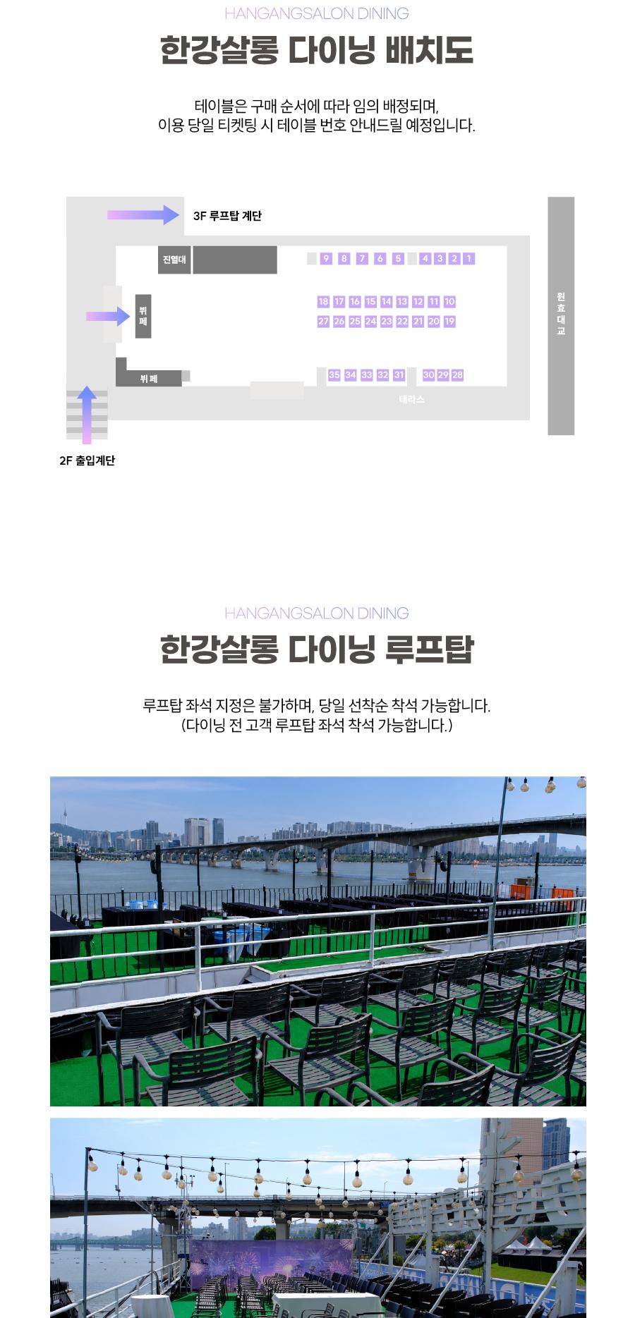 상품 상세 이미지 6