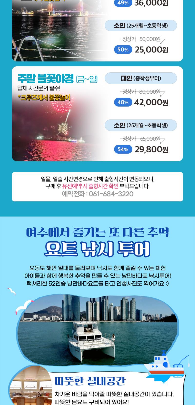 상품 상세 이미지 3