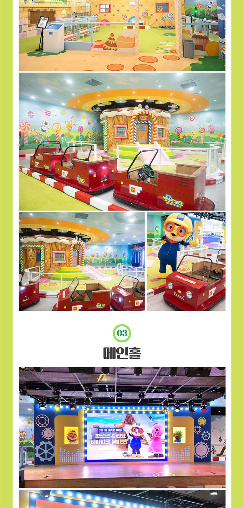 상품 상세 이미지 18