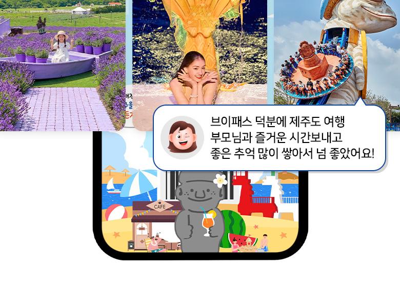상품 상세 이미지 11