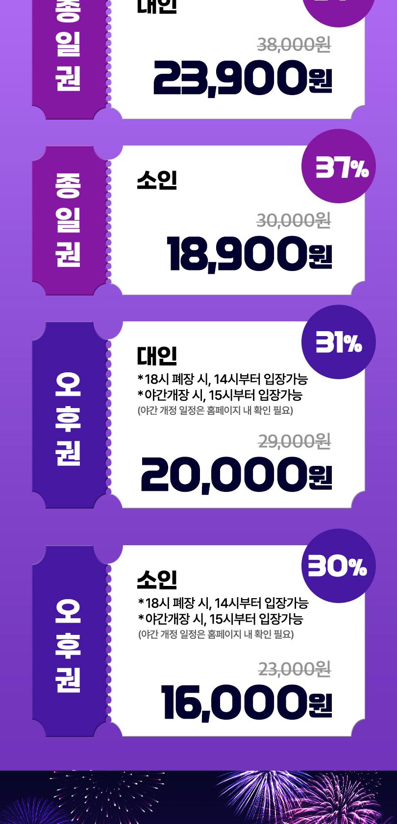 상품 상세 이미지 3